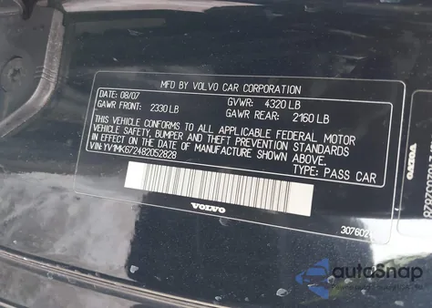 2008 Volvo C30 T5 R-Design/T5 Version 1.0/T5 Version 2.0 из США, поврежденный, VIN YV1MK672482052828